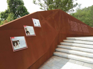 感城镇耐候钢挡土墙